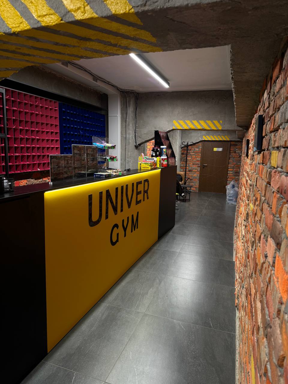 Ресепшн Univer Gym